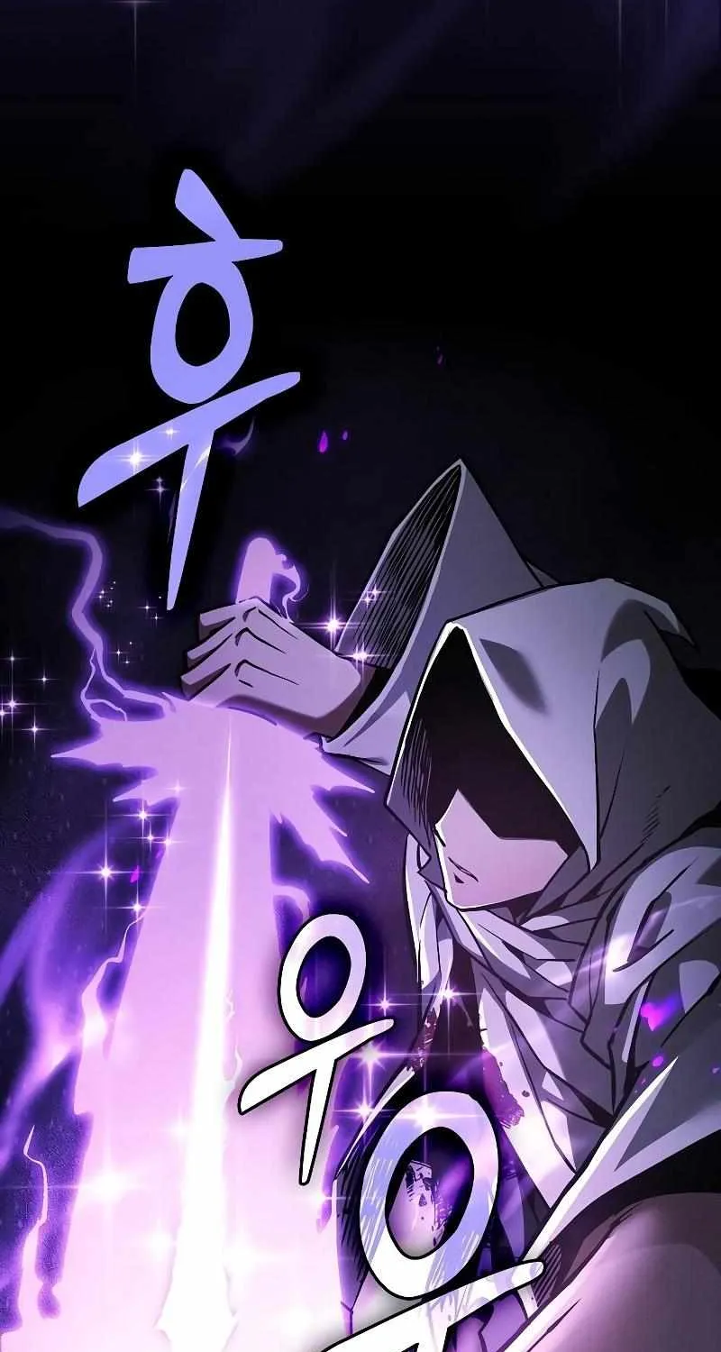 Read Academy Genius Swordmaster chapter 127 image 24 on Lezhin