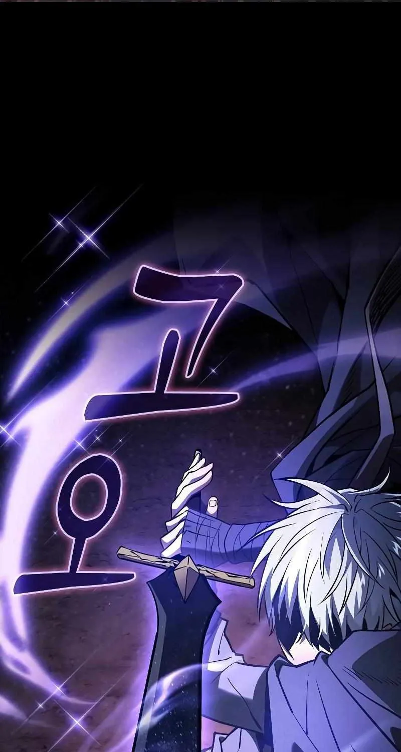 Read Academy Genius Swordmaster chapter 127 image 30 on Lezhin