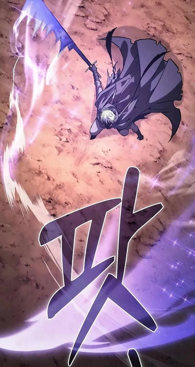 Read Academy Genius Swordmaster chapter 127 image 37 on Lezhin