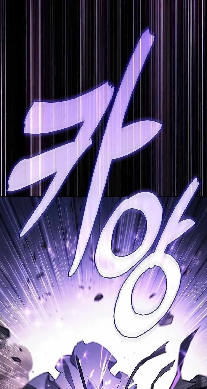 Read Academy Genius Swordmaster chapter 127 image 57 on Lezhin