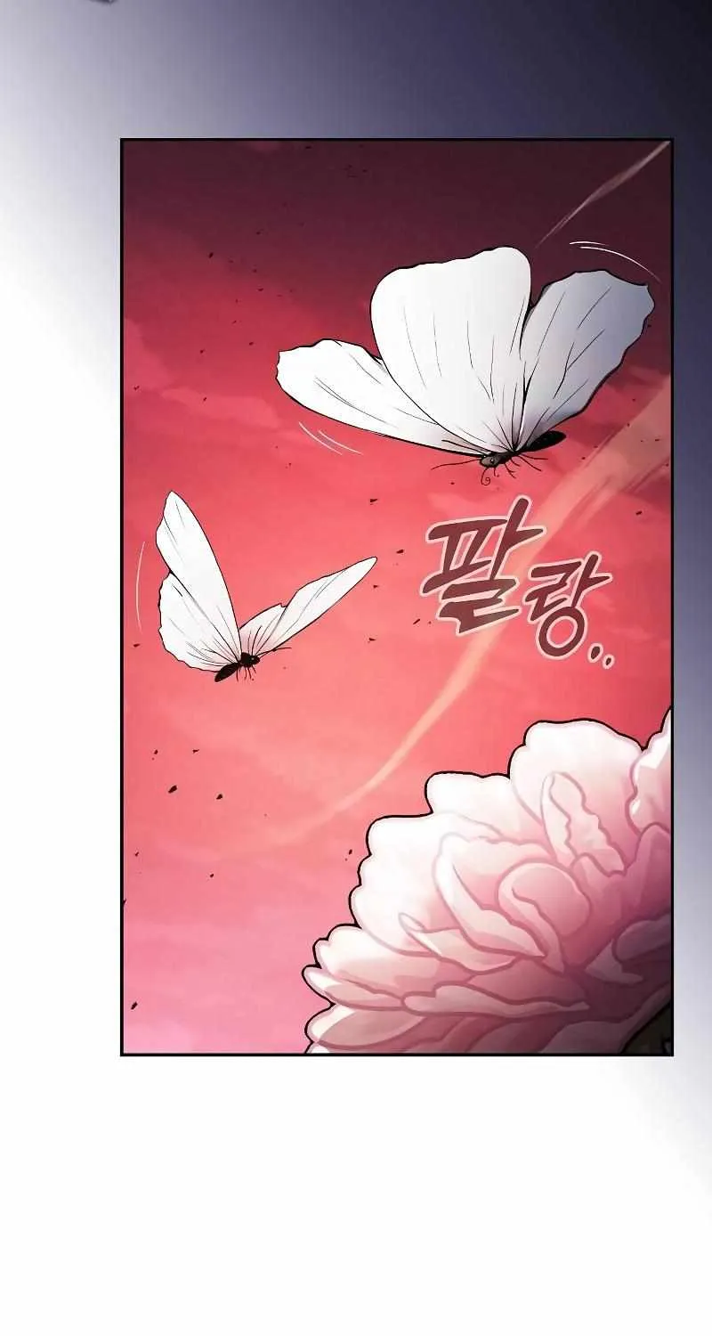 Read Academy Genius Swordmaster chapter 127 image 62 on Lezhin