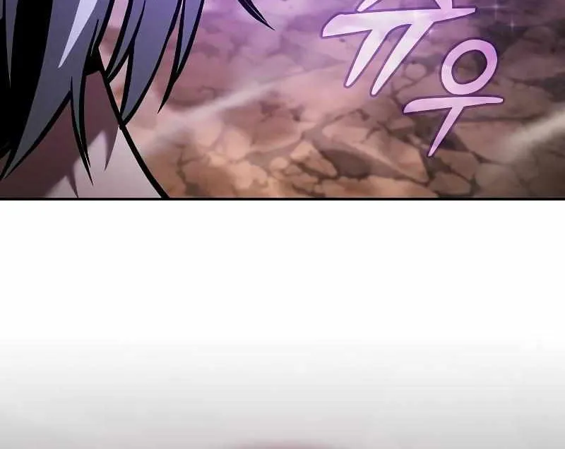 Read Academy Genius Swordmaster chapter 127 image 71 on Lezhin