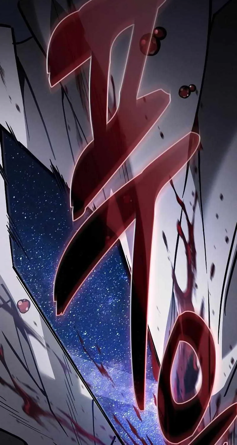 Read Academy Genius Swordmaster chapter 127 image 85 on Lezhin