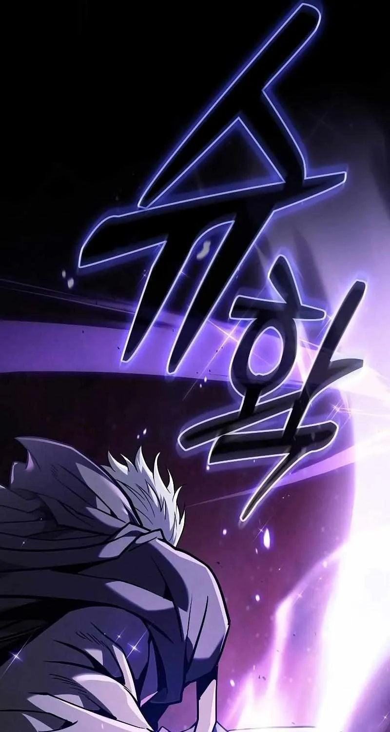 Read Academy Genius Swordmaster chapter 127 image 9 on Lezhin