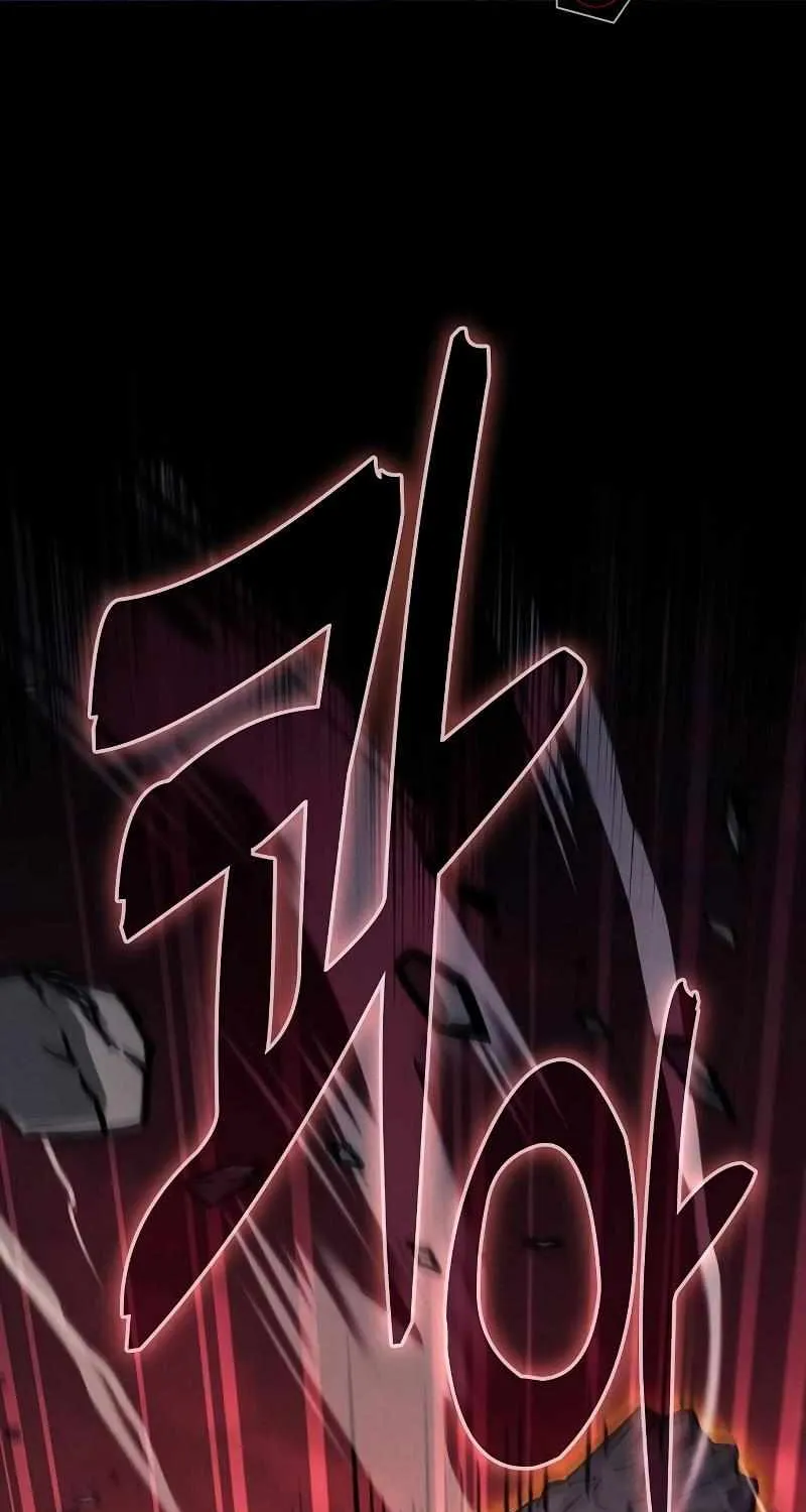 Read Academy Genius Swordmaster chapter 127 image 98 on Lezhin