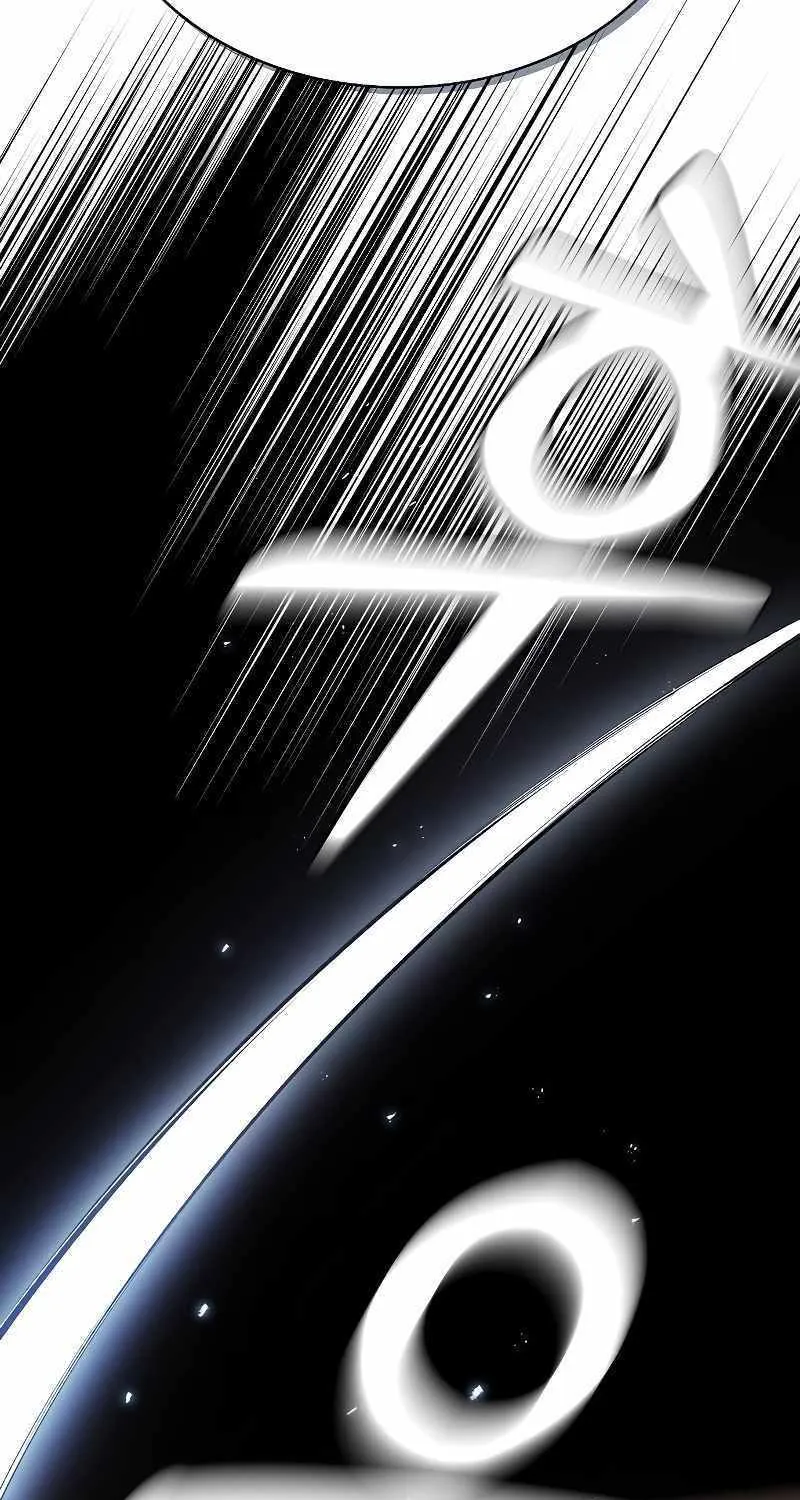 Read Academy Genius Swordmaster chapter 13 image 14 on Lezhin