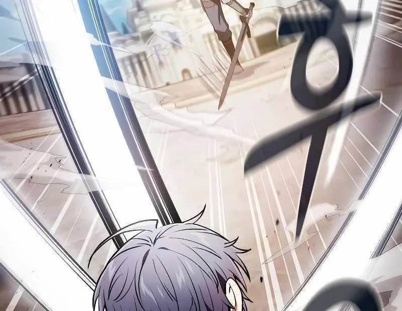 Read Academy Genius Swordmaster chapter 13 image 28 on Lezhin