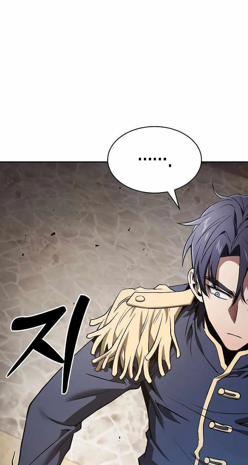 Read Academy Genius Swordmaster chapter 13 image 35 on Lezhin