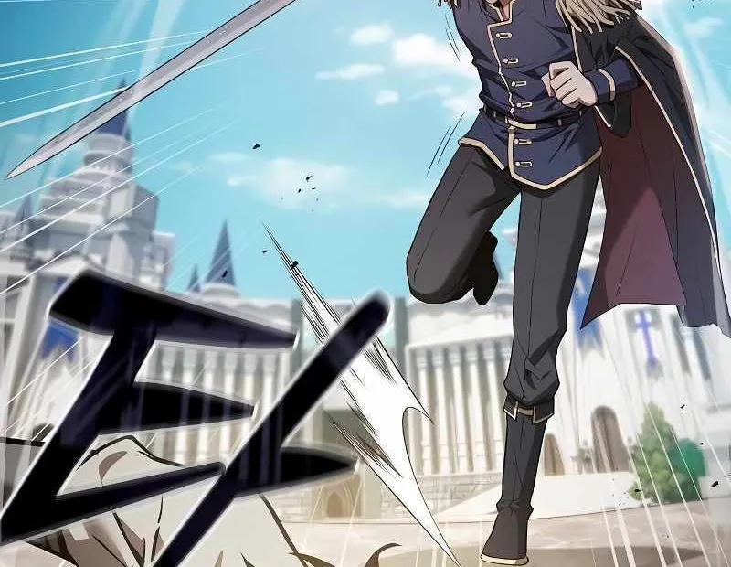 Read Academy Genius Swordmaster chapter 13 image 58 on Lezhin