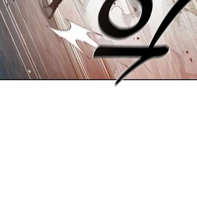 Read Academy Genius Swordmaster chapter 13 image 64 on Lezhin