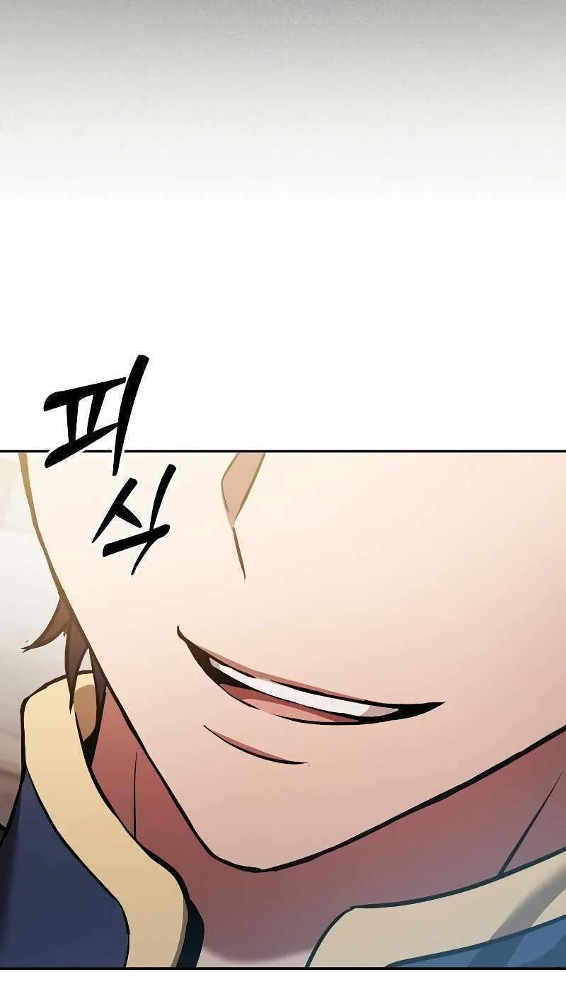 Read Academy Genius Swordmaster chapter 13 image 91 on Lezhin