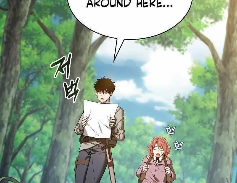 Read Academy Genius Swordmaster chapter 13 image 98 on Lezhin
