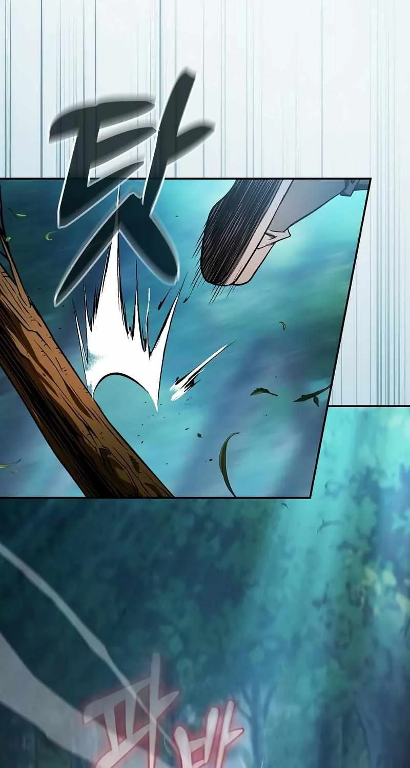 Read Academy Genius Swordmaster chapter 14 image 40 on Lezhin