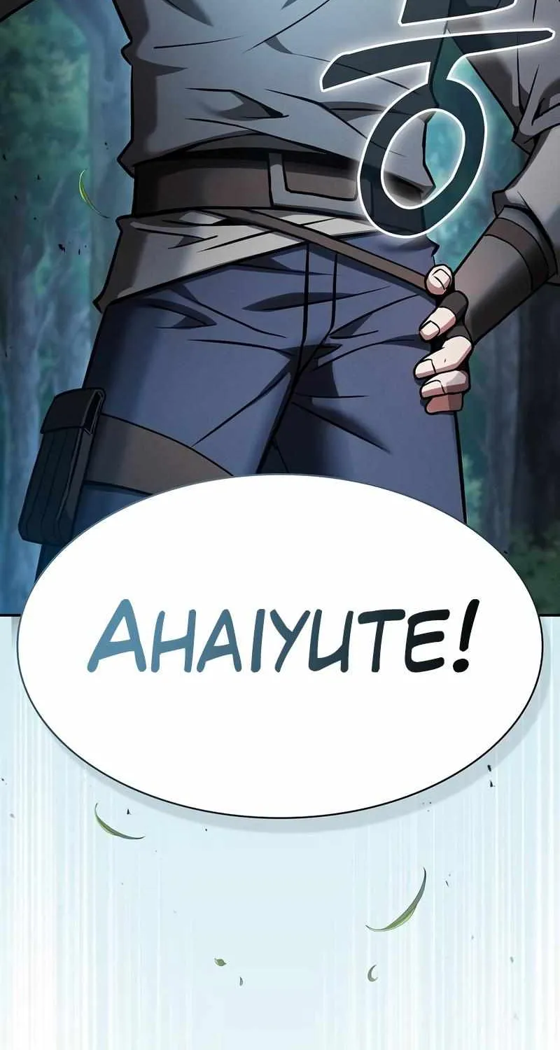 Read Academy Genius Swordmaster chapter 14 image 53 on Lezhin