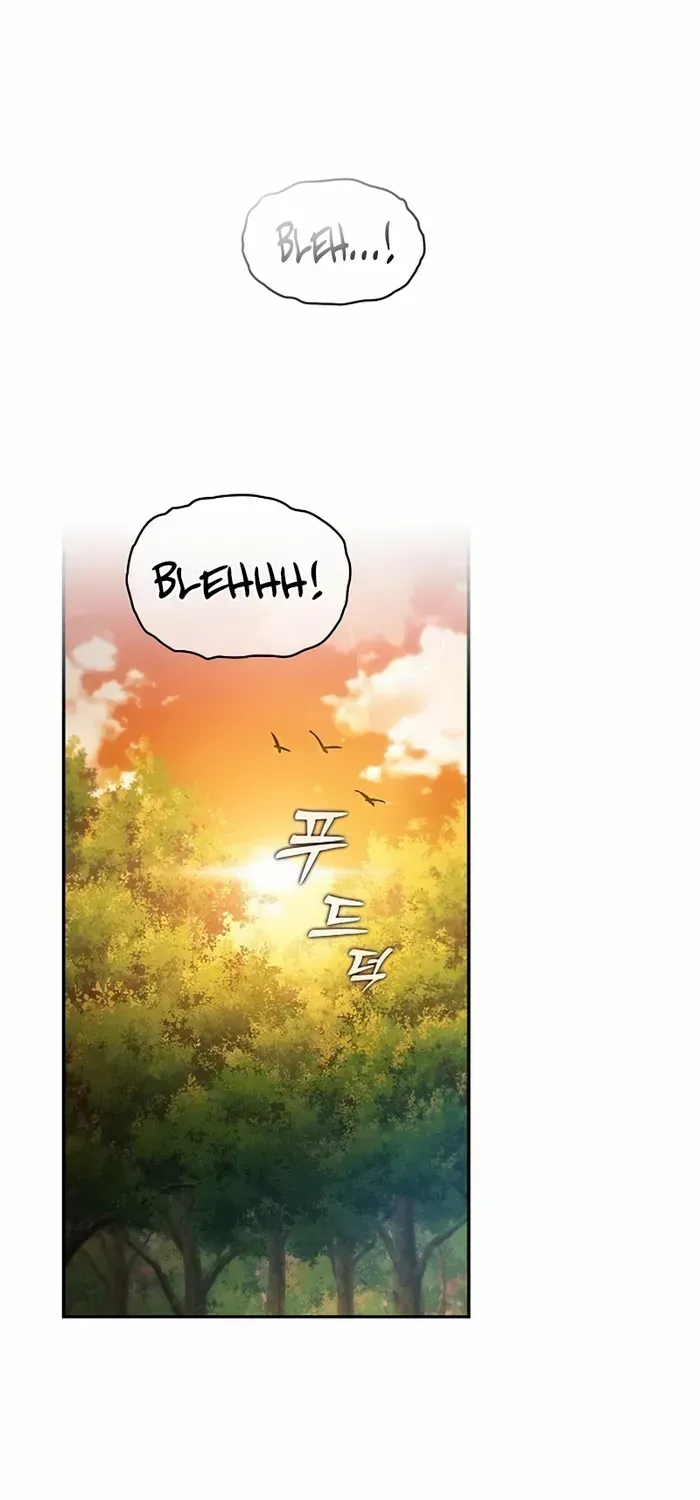 Read Academy Genius Swordmaster chapter 15 image 1 on Lezhin