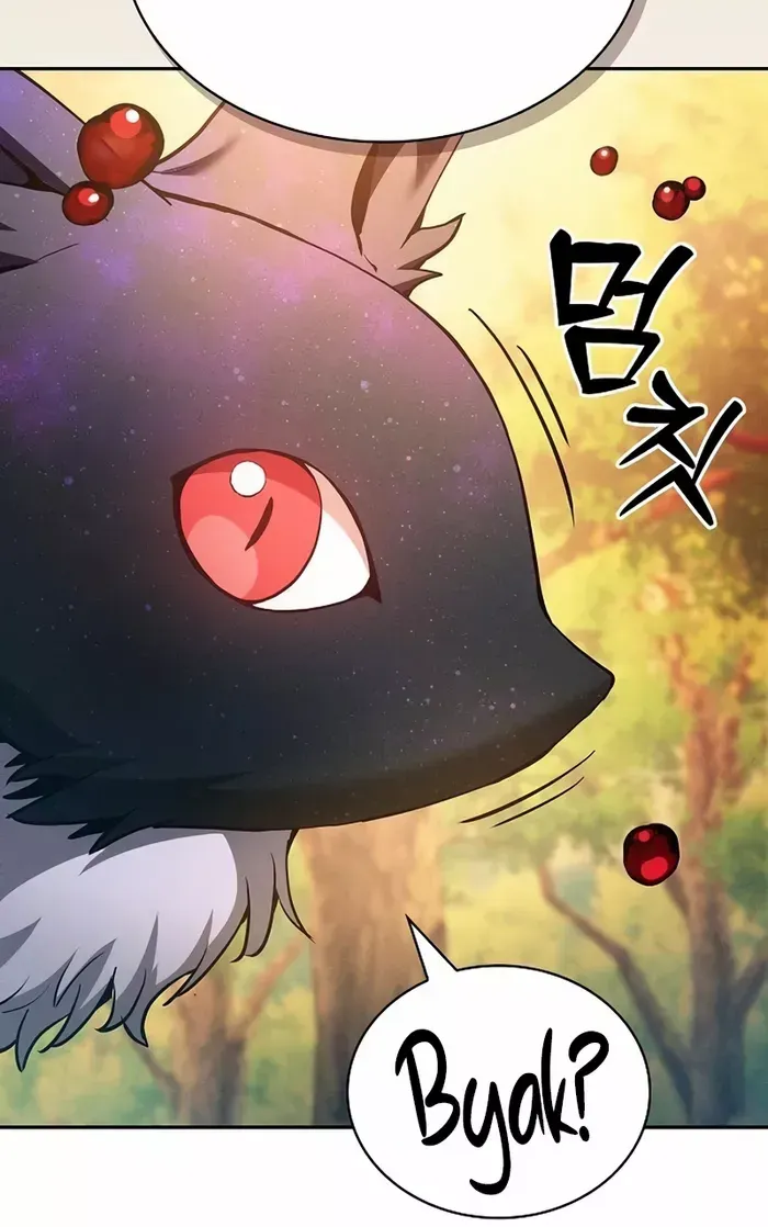 Read Academy Genius Swordmaster chapter 15 image 89 on Lezhin