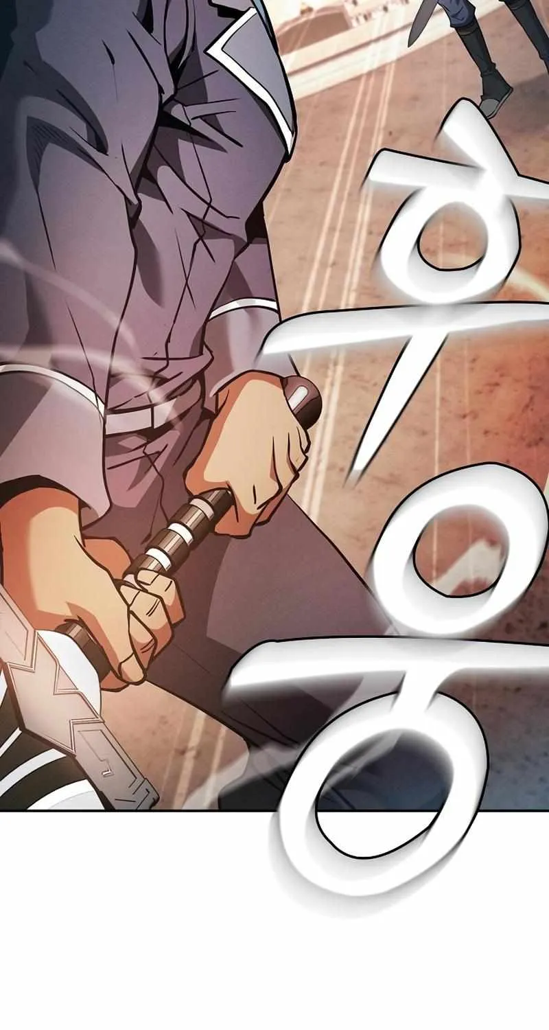 Read Academy Genius Swordmaster chapter 17 image 109 on Lezhin