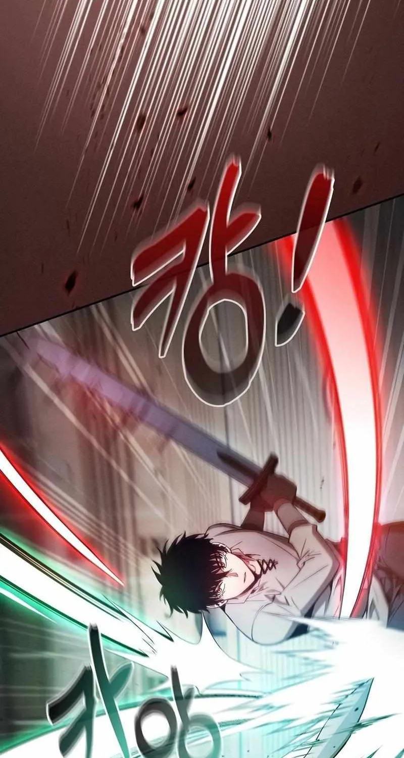 Read Academy Genius Swordmaster chapter 17 image 74 on Lezhin