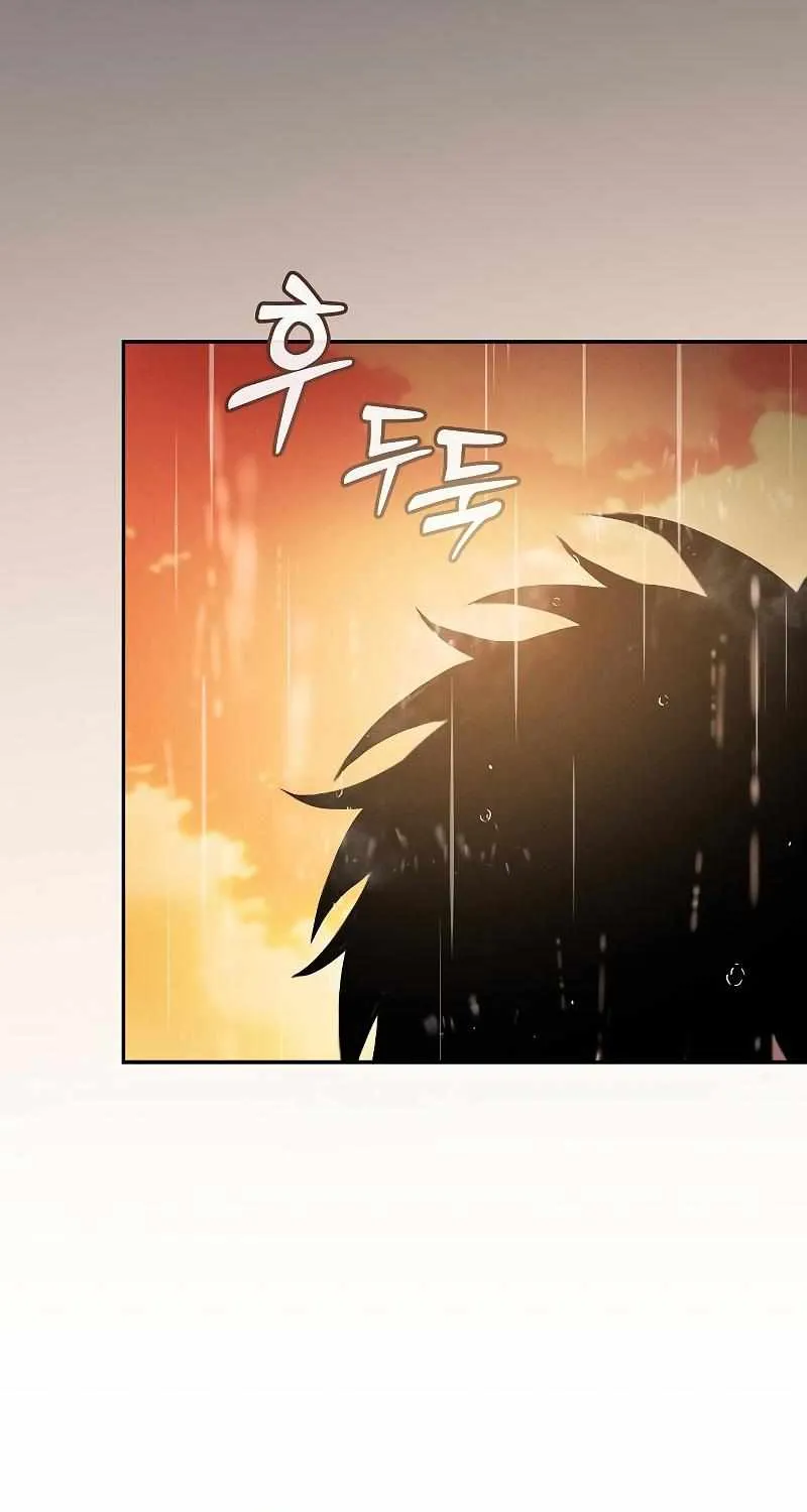 Read Academy Genius Swordmaster chapter 19 image 133 on Lezhin