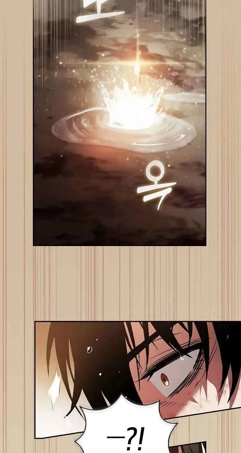 Read Academy Genius Swordmaster chapter 2 image 49 on Lezhin