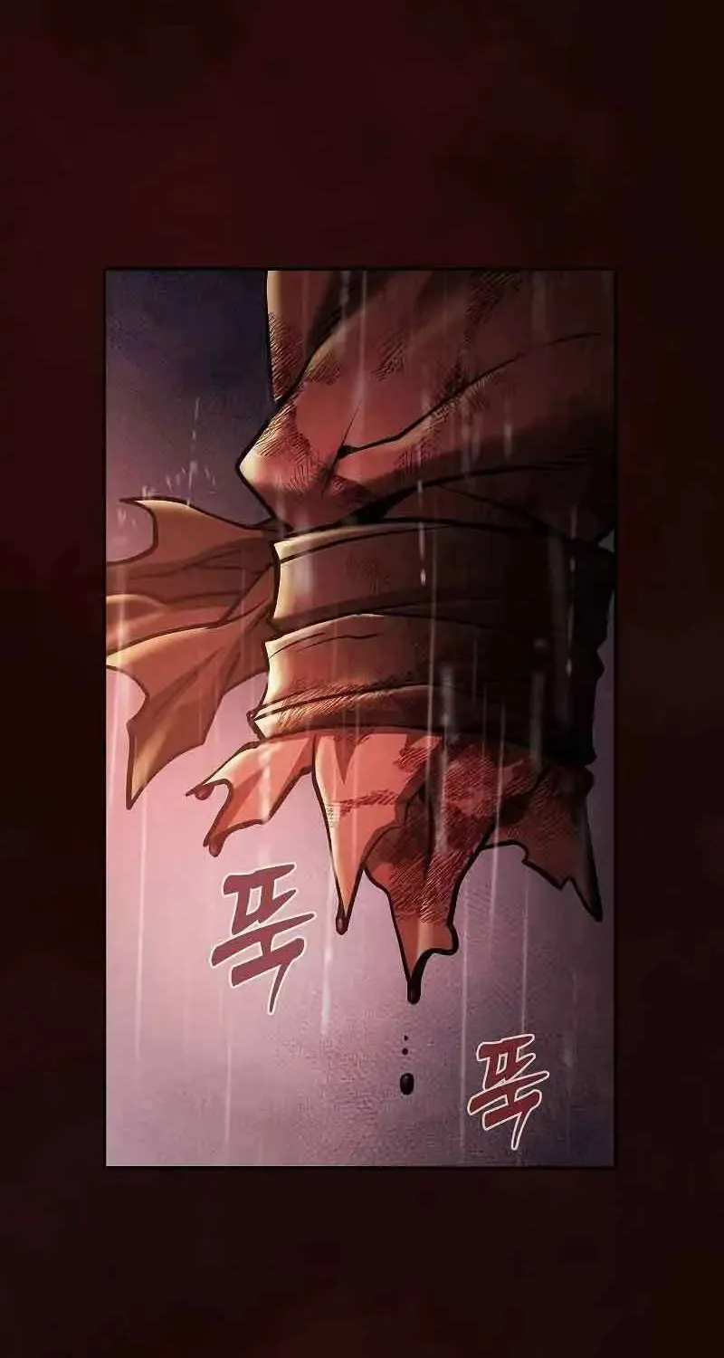 Read Academy Genius Swordmaster chapter 2 image 5 on Lezhin