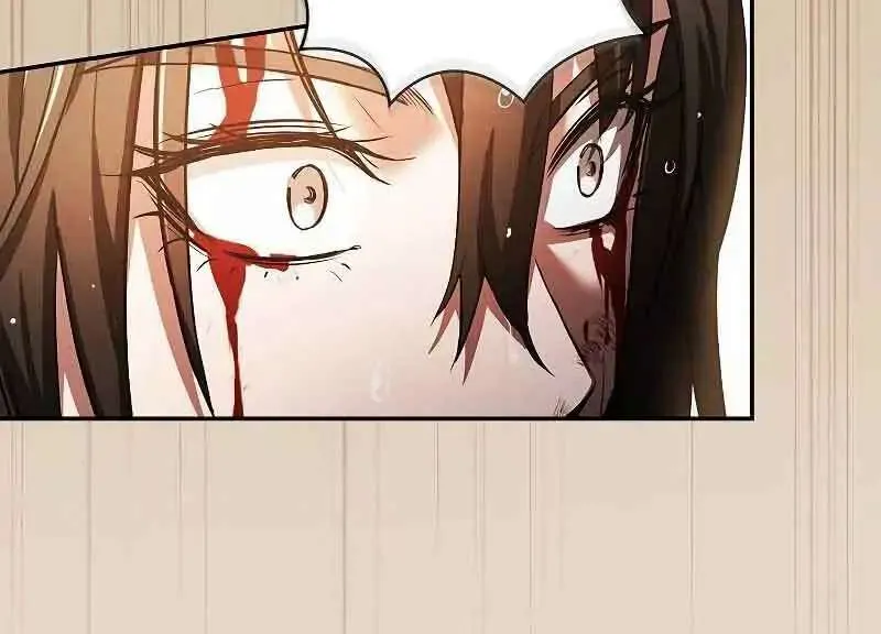 Read Academy Genius Swordmaster chapter 2 image 50 on Lezhin