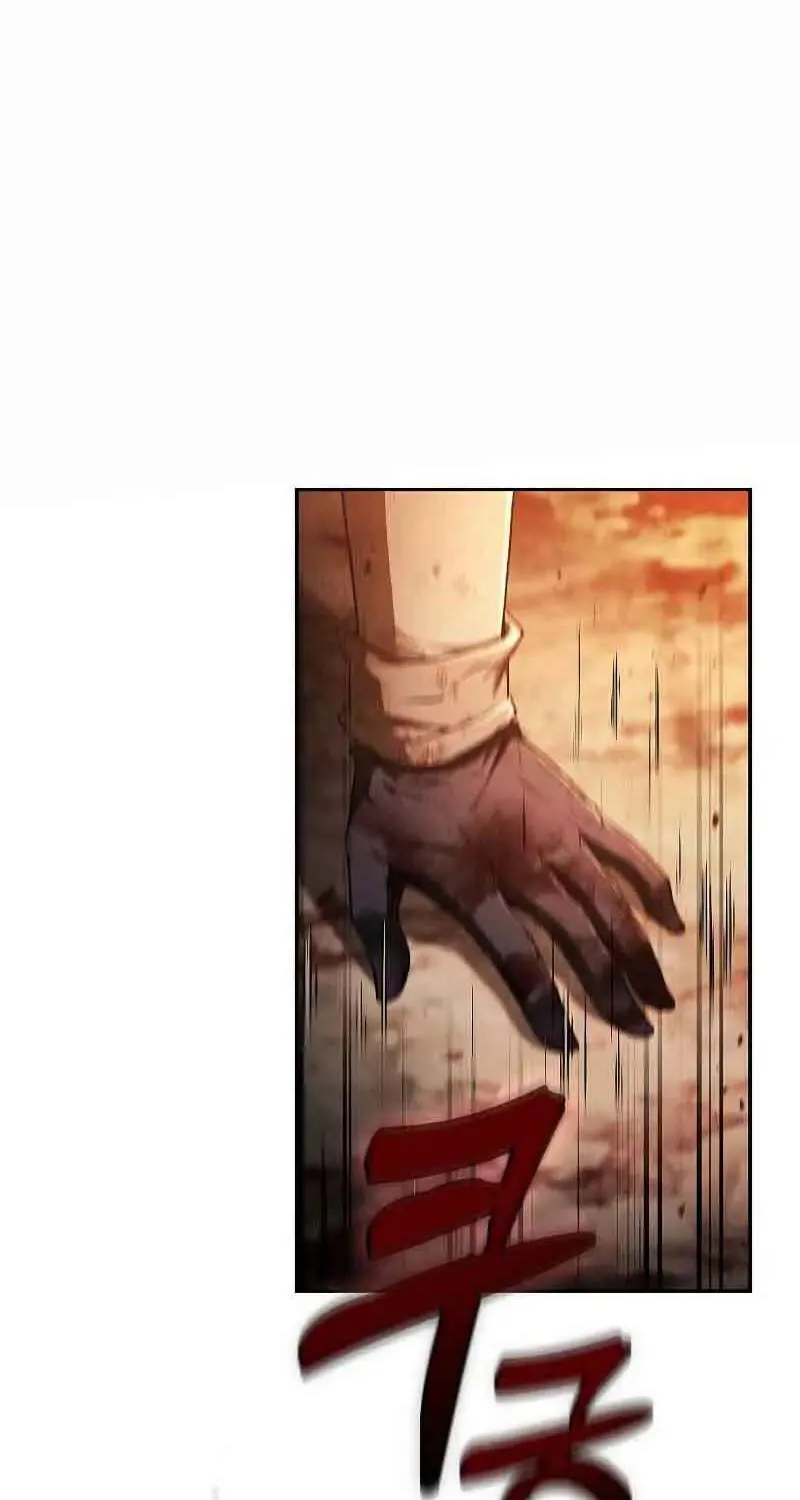 Read Academy Genius Swordmaster chapter 2 image 52 on Lezhin