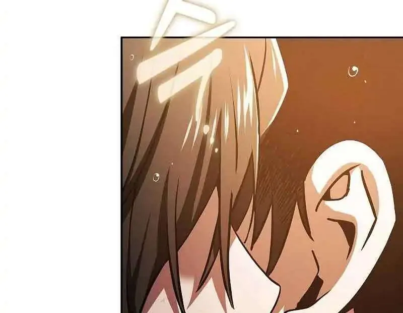 Read Academy Genius Swordmaster chapter 2 image 99 on Lezhin