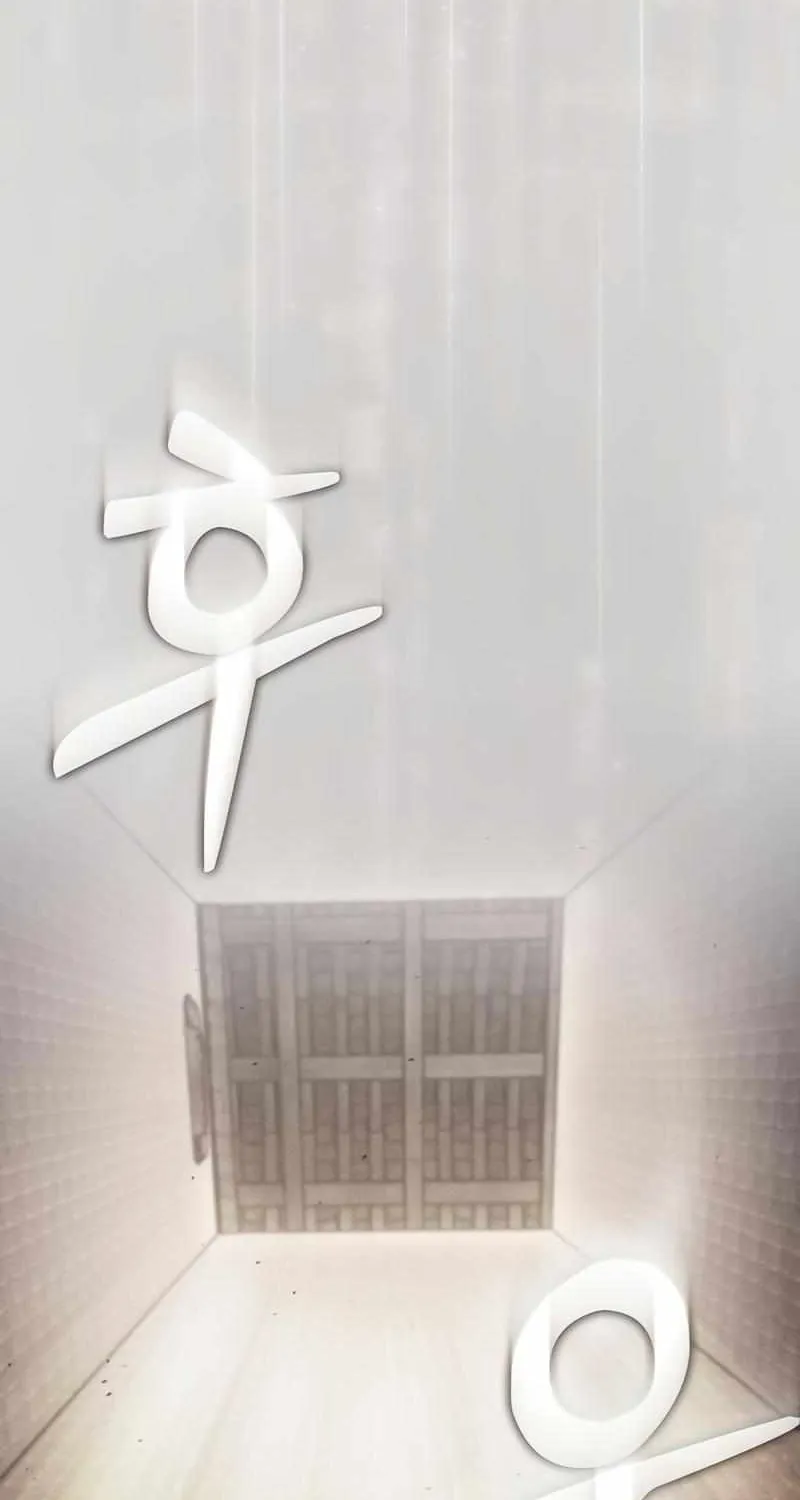 Read Academy Genius Swordmaster chapter 20 image 113 on Lezhin