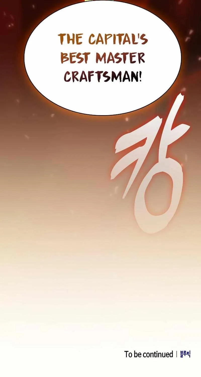 Read Academy Genius Swordmaster chapter 20 image 128 on Lezhin