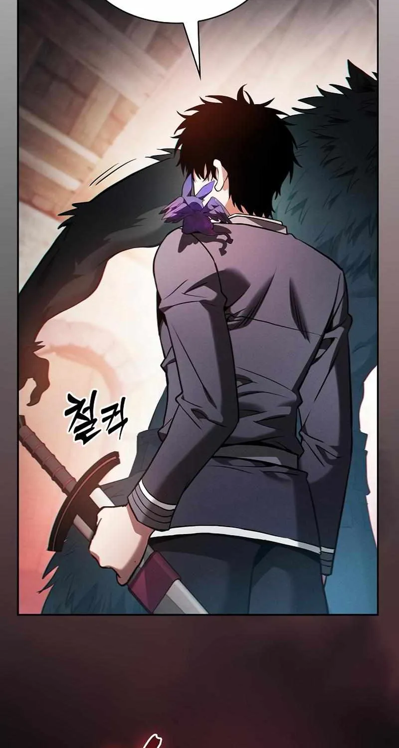 Read Academy Genius Swordmaster chapter 20 image 71 on Lezhin