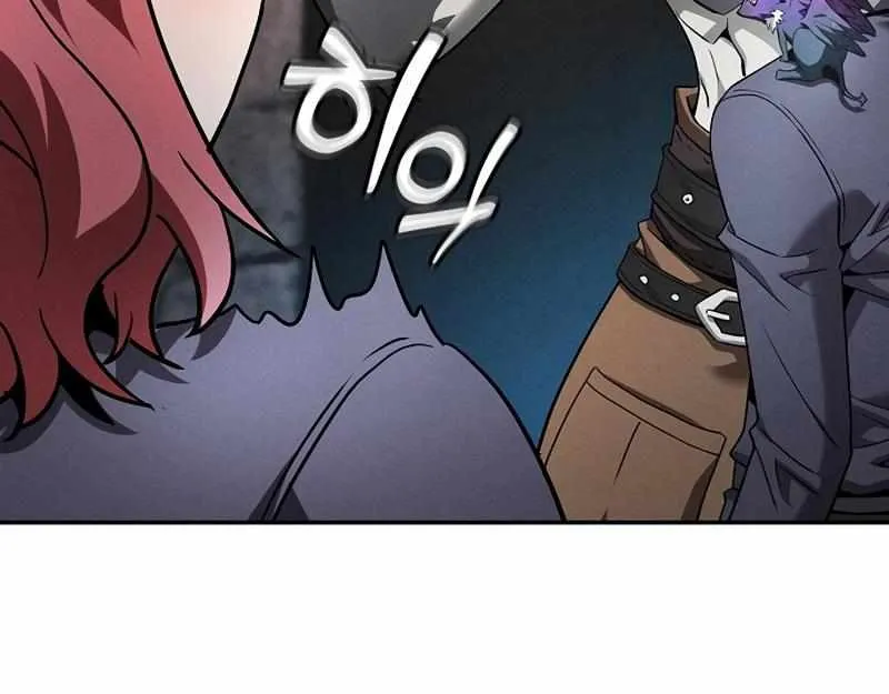 Read Academy Genius Swordmaster chapter 20 image 97 on Lezhin