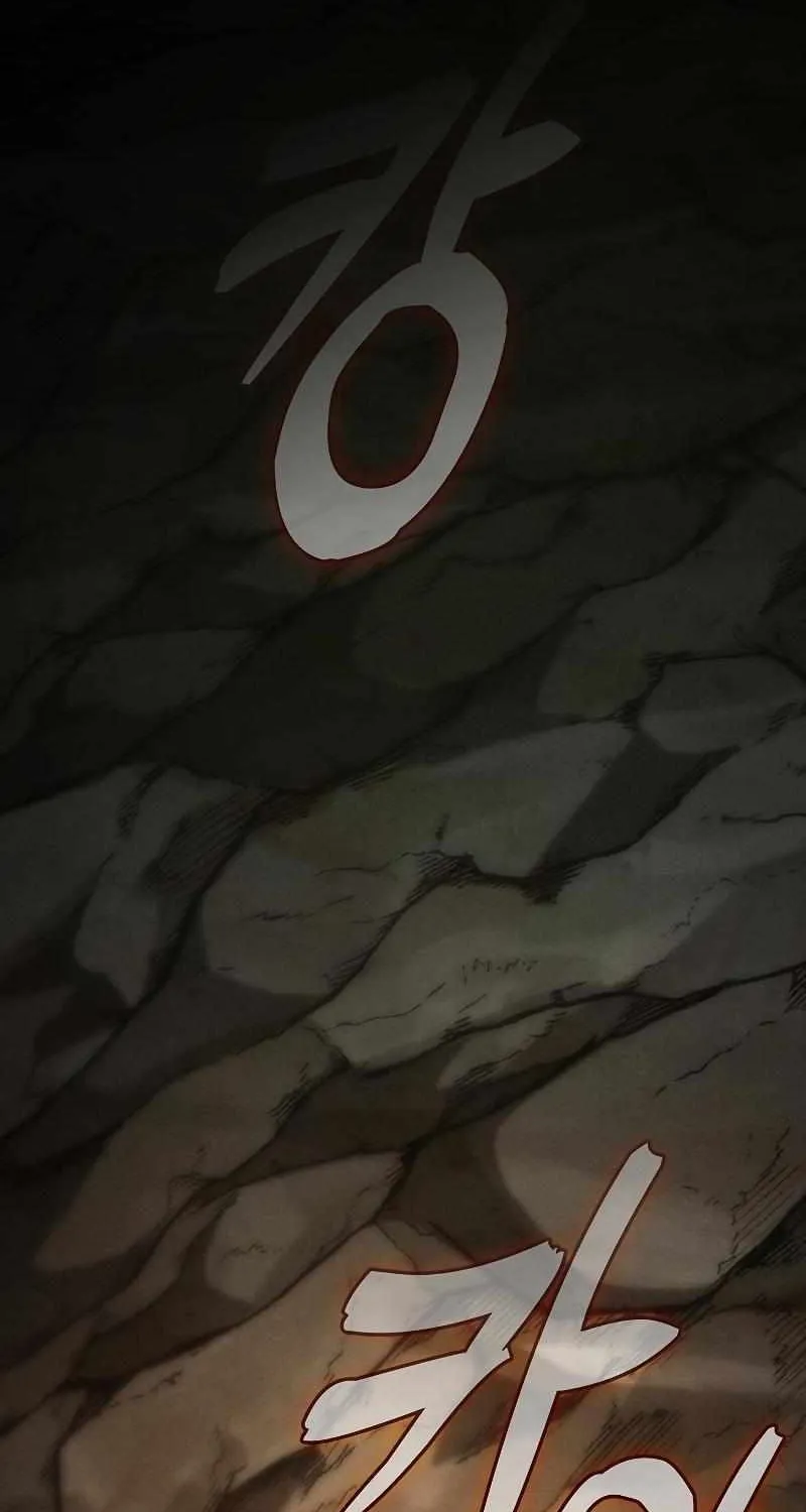 Read Academy Genius Swordmaster chapter 21 image 112 on Lezhin