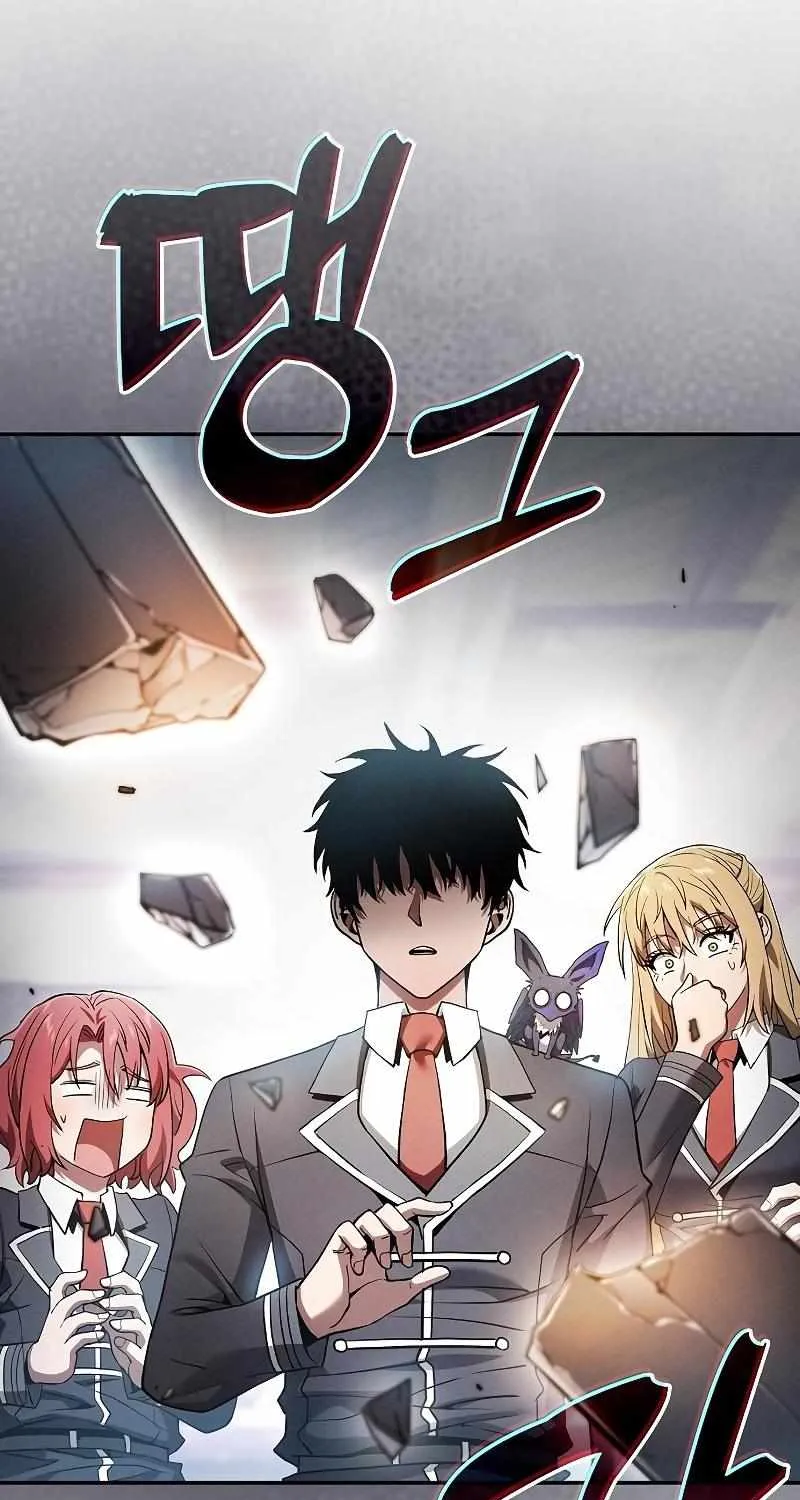 Read Academy Genius Swordmaster chapter 21 image 34 on Lezhin