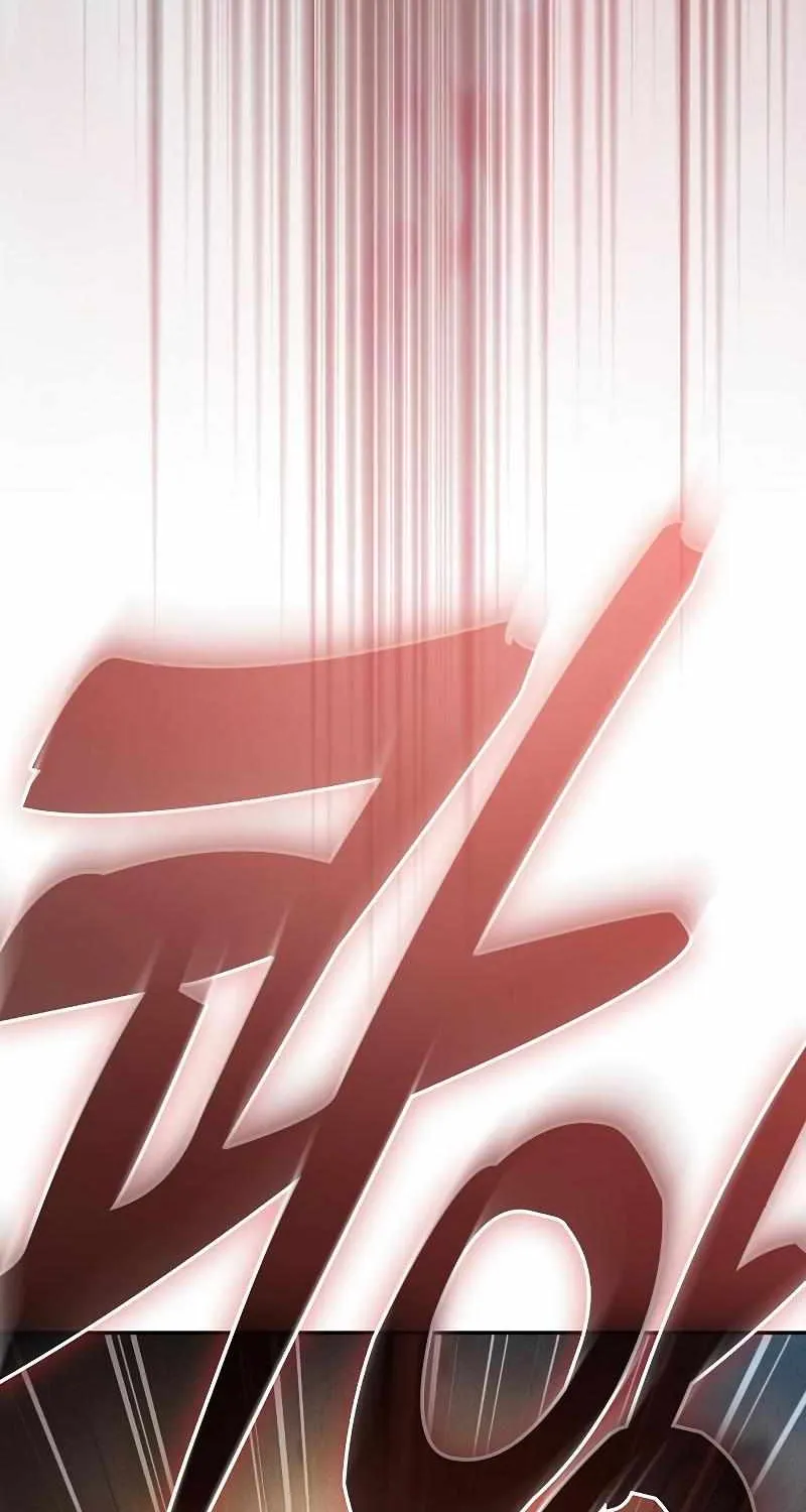 Read Academy Genius Swordmaster chapter 21 image 58 on Lezhin