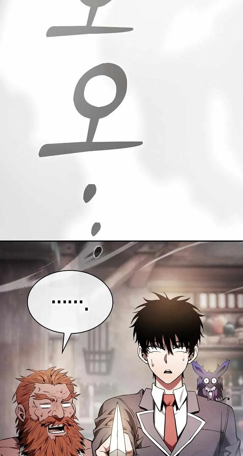 Read Academy Genius Swordmaster chapter 21 image 63 on Lezhin