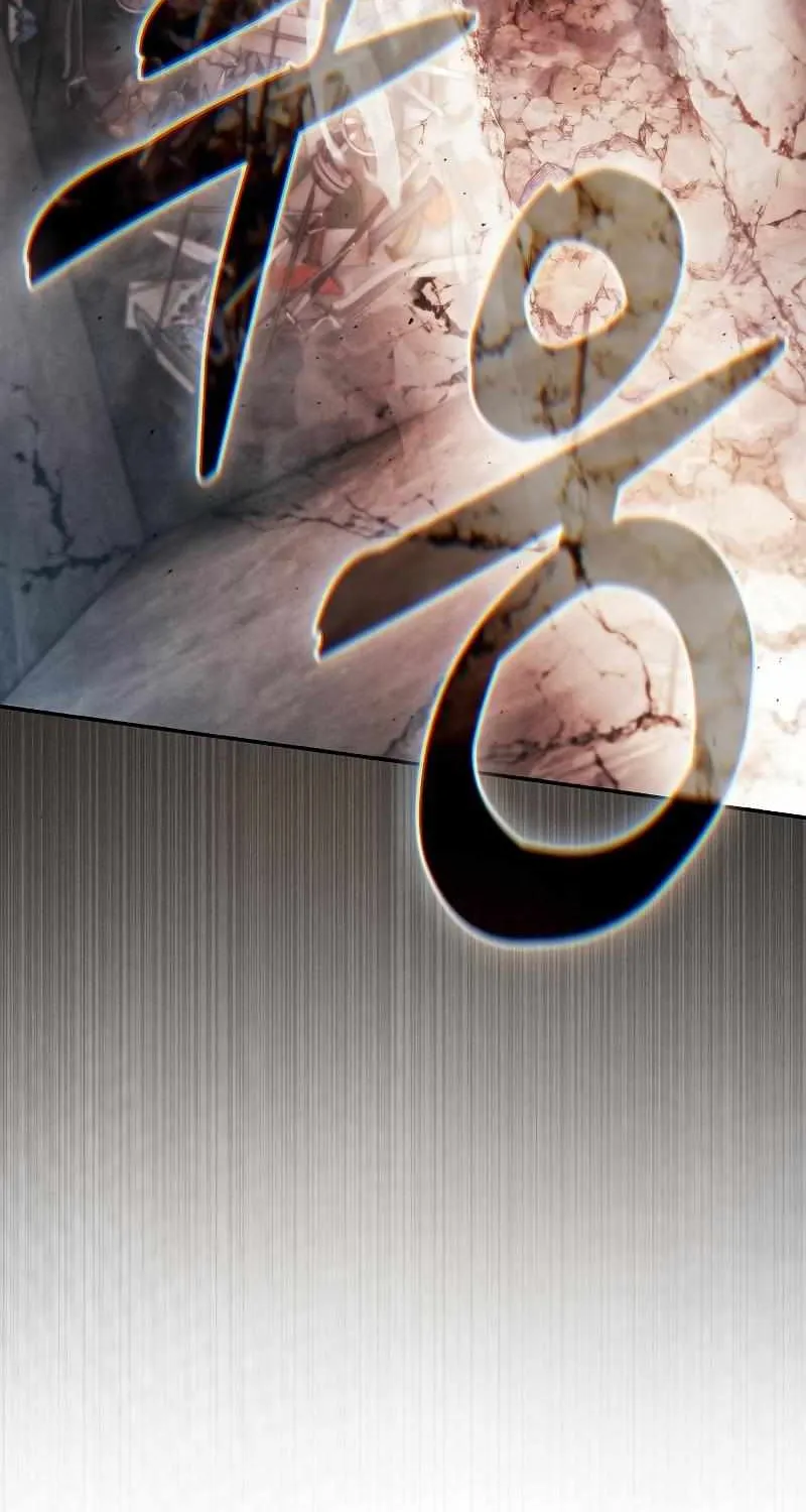 Read Academy Genius Swordmaster chapter 21 image 67 on Lezhin