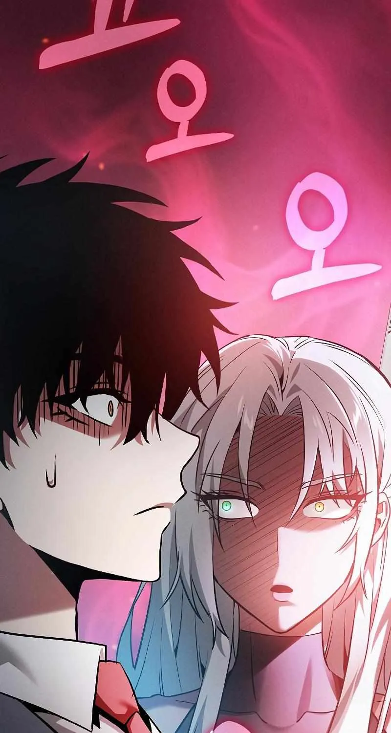 Read Academy Genius Swordmaster chapter 22 image 23 on Lezhin