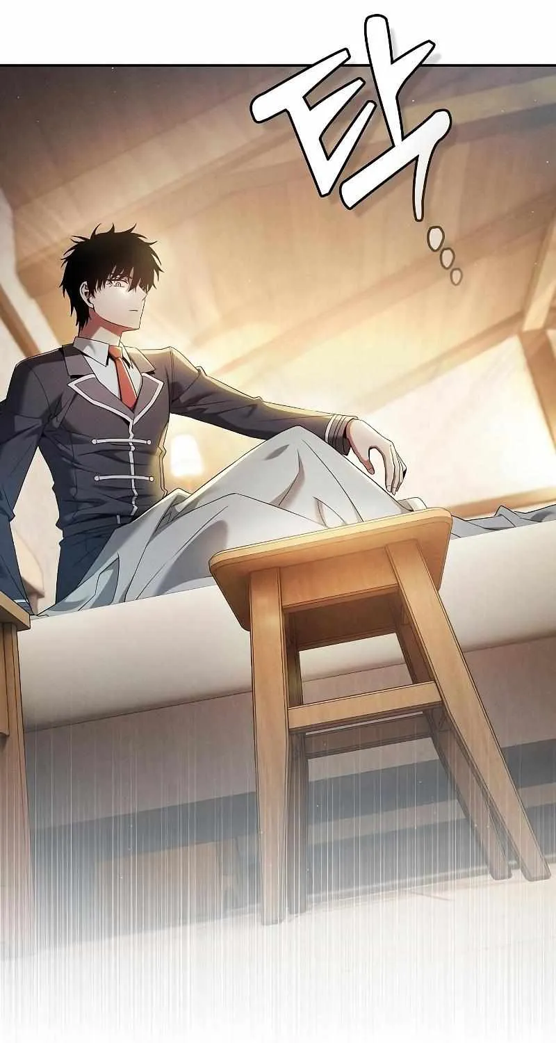 Read Academy Genius Swordmaster chapter 24 image 55 on Lezhin