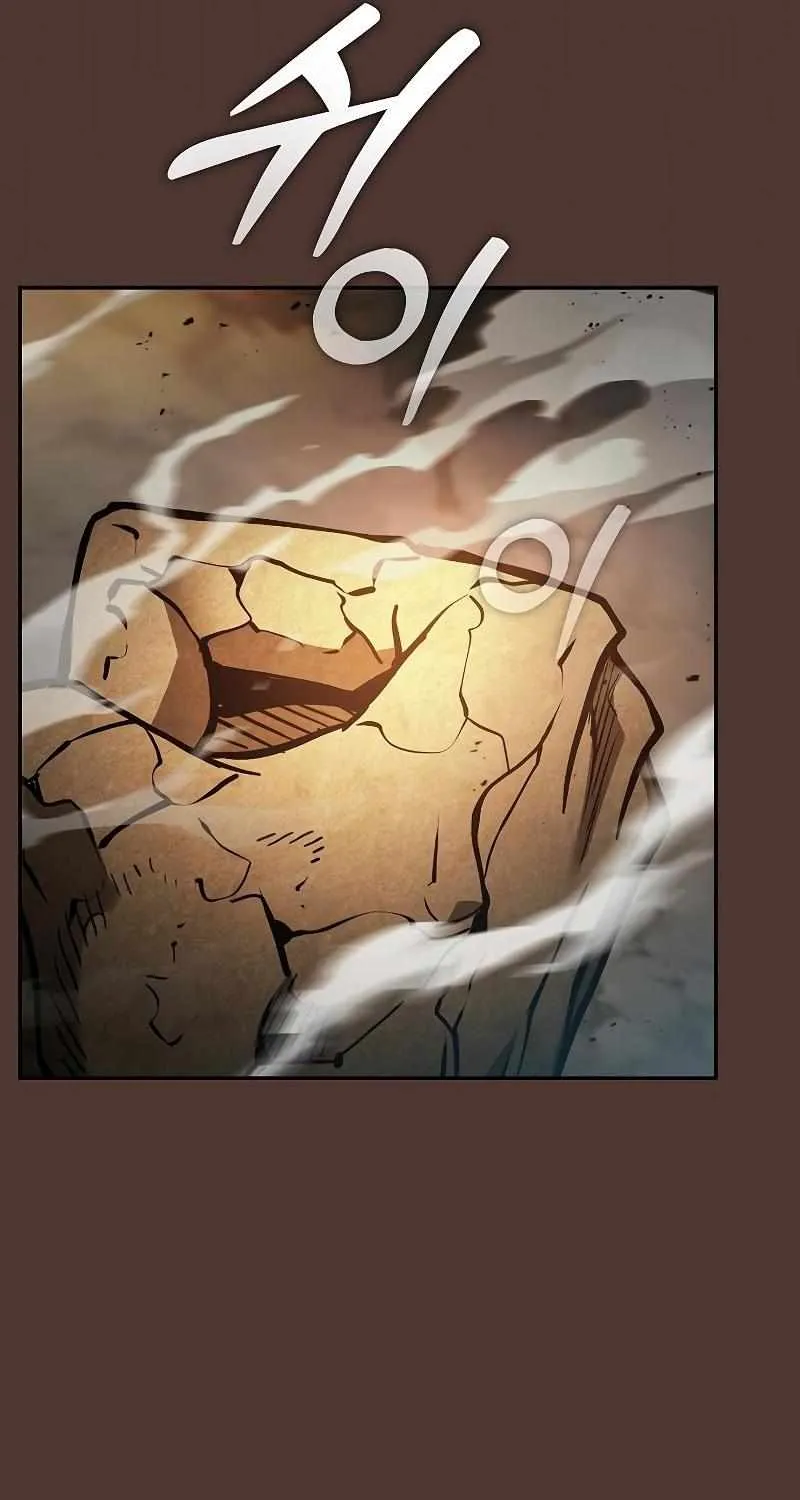 Read Academy Genius Swordmaster chapter 25 image 61 on Lezhin