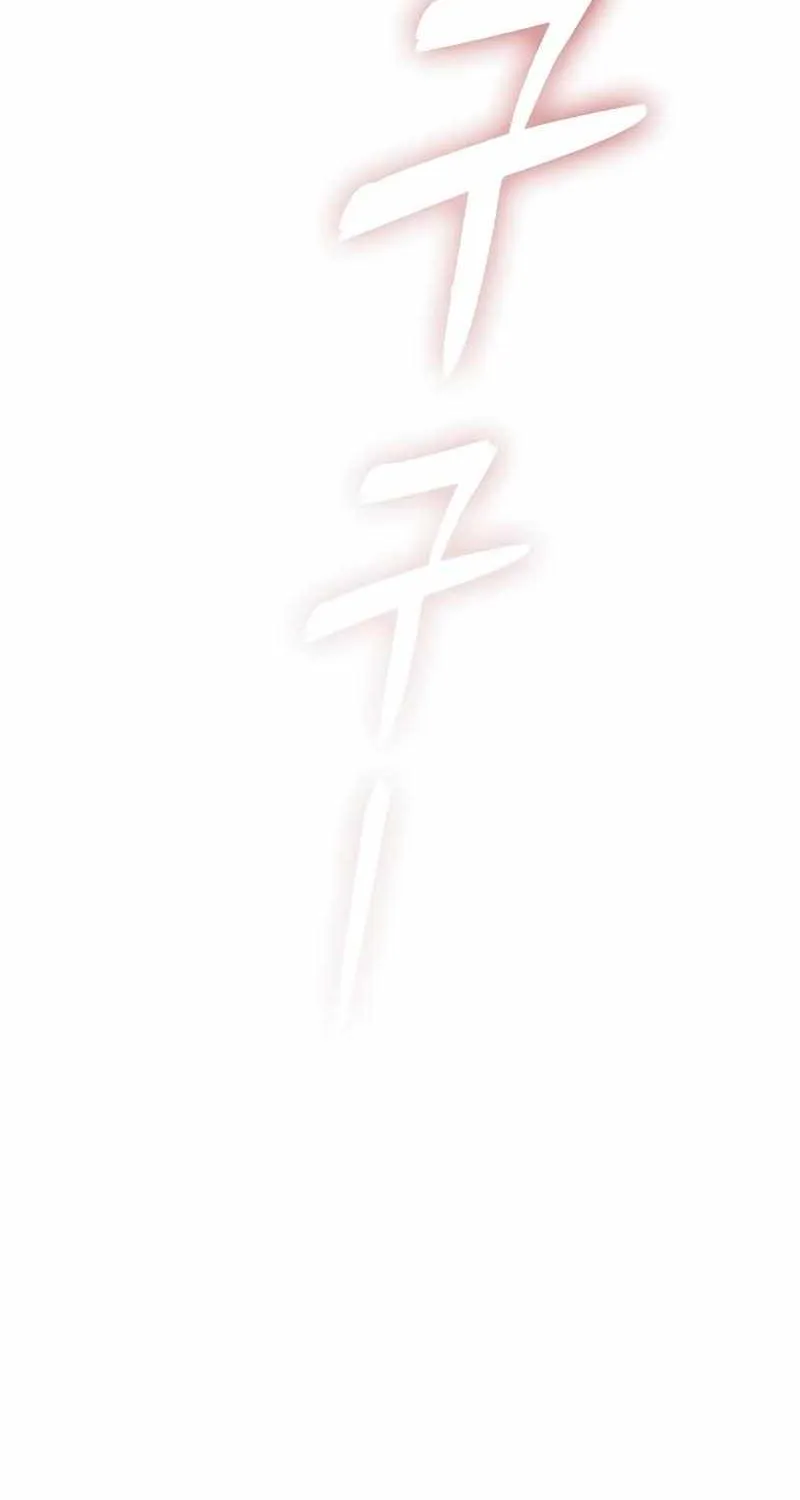 Read Academy Genius Swordmaster chapter 25 image 78 on Lezhin