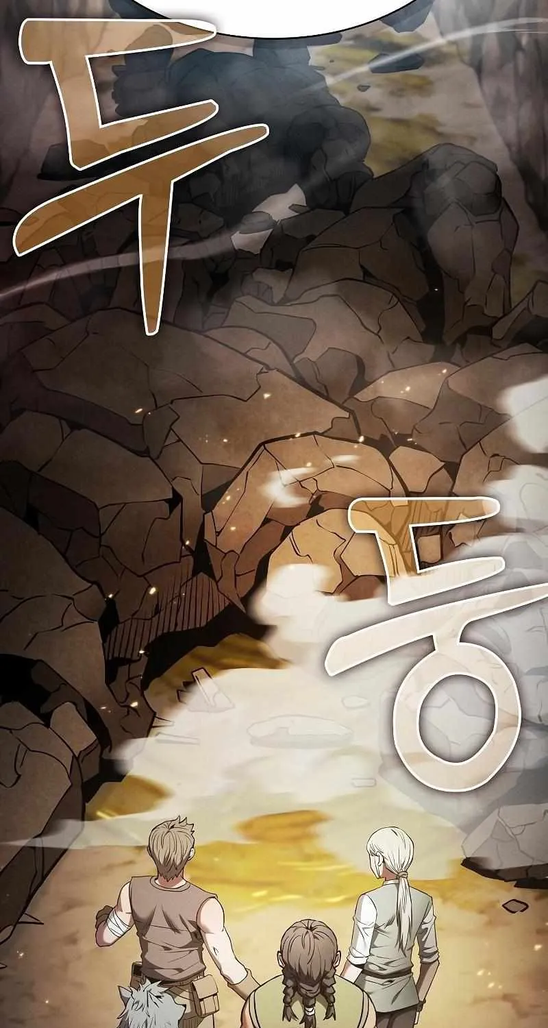 Read Academy Genius Swordmaster chapter 25 image 85 on Lezhin