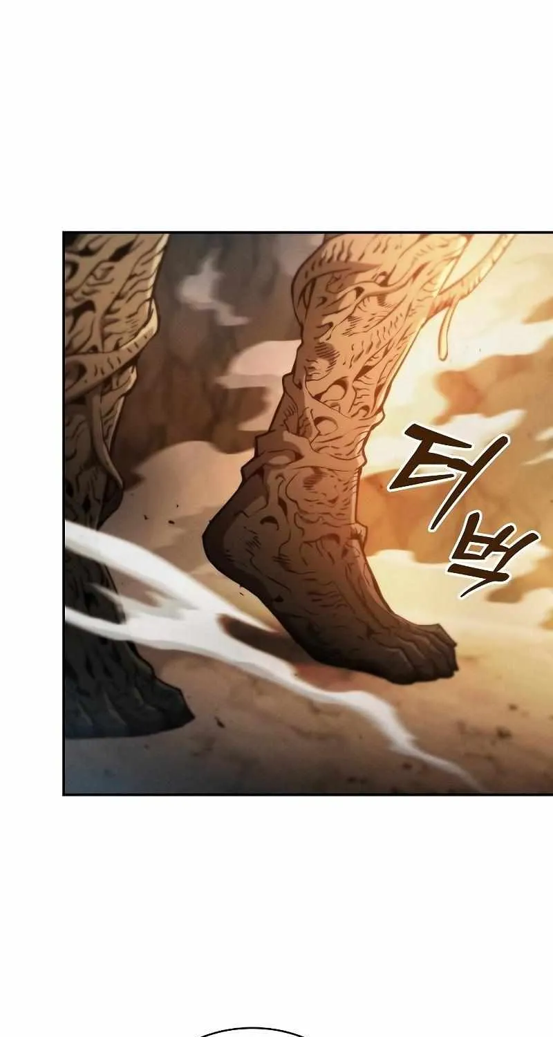 Read Academy Genius Swordmaster chapter 27 image 63 on Lezhin