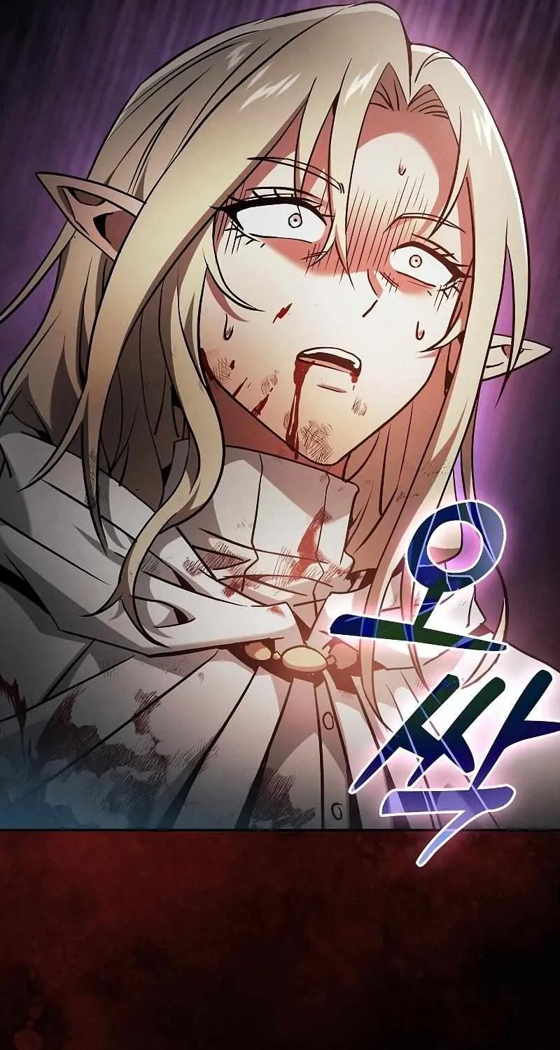 Read Academy Genius Swordmaster chapter 27 image 90 on Lezhin