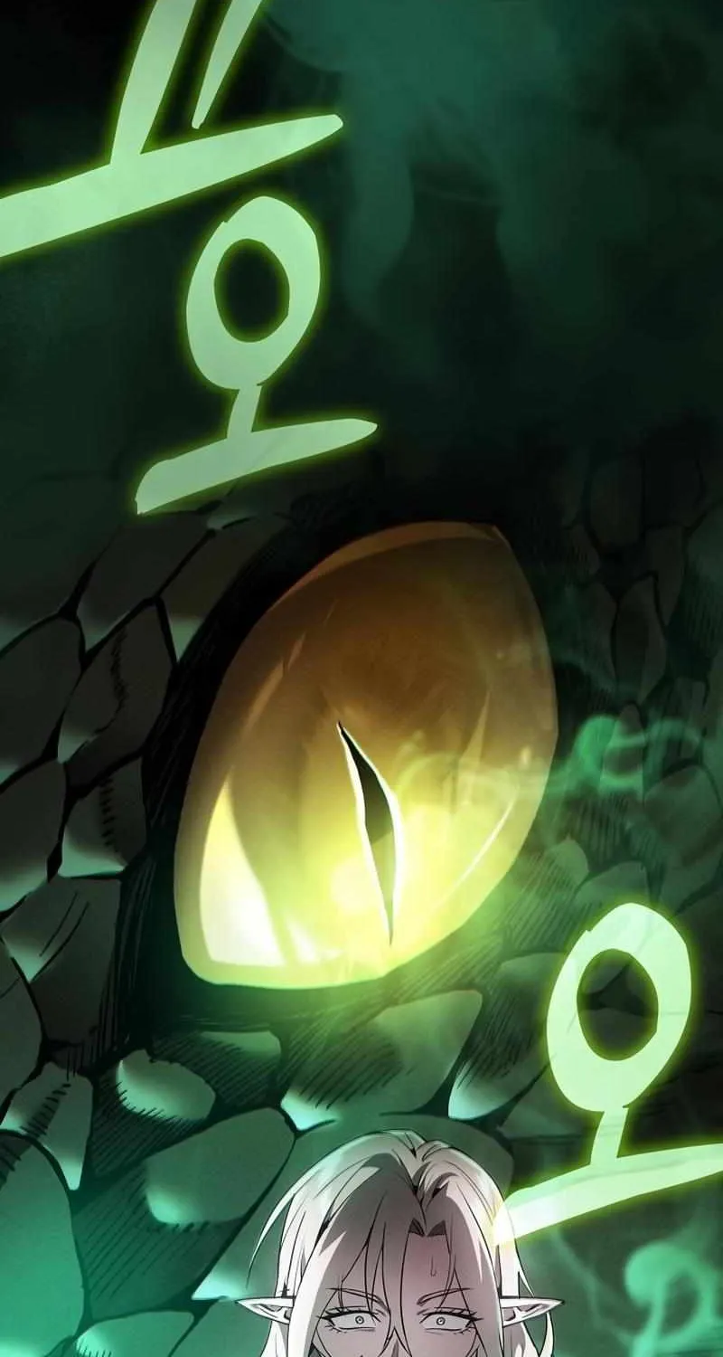 Read Academy Genius Swordmaster chapter 28 image 11 on Lezhin