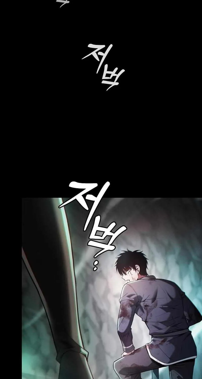 Read Academy Genius Swordmaster chapter 28 image 3 on Lezhin