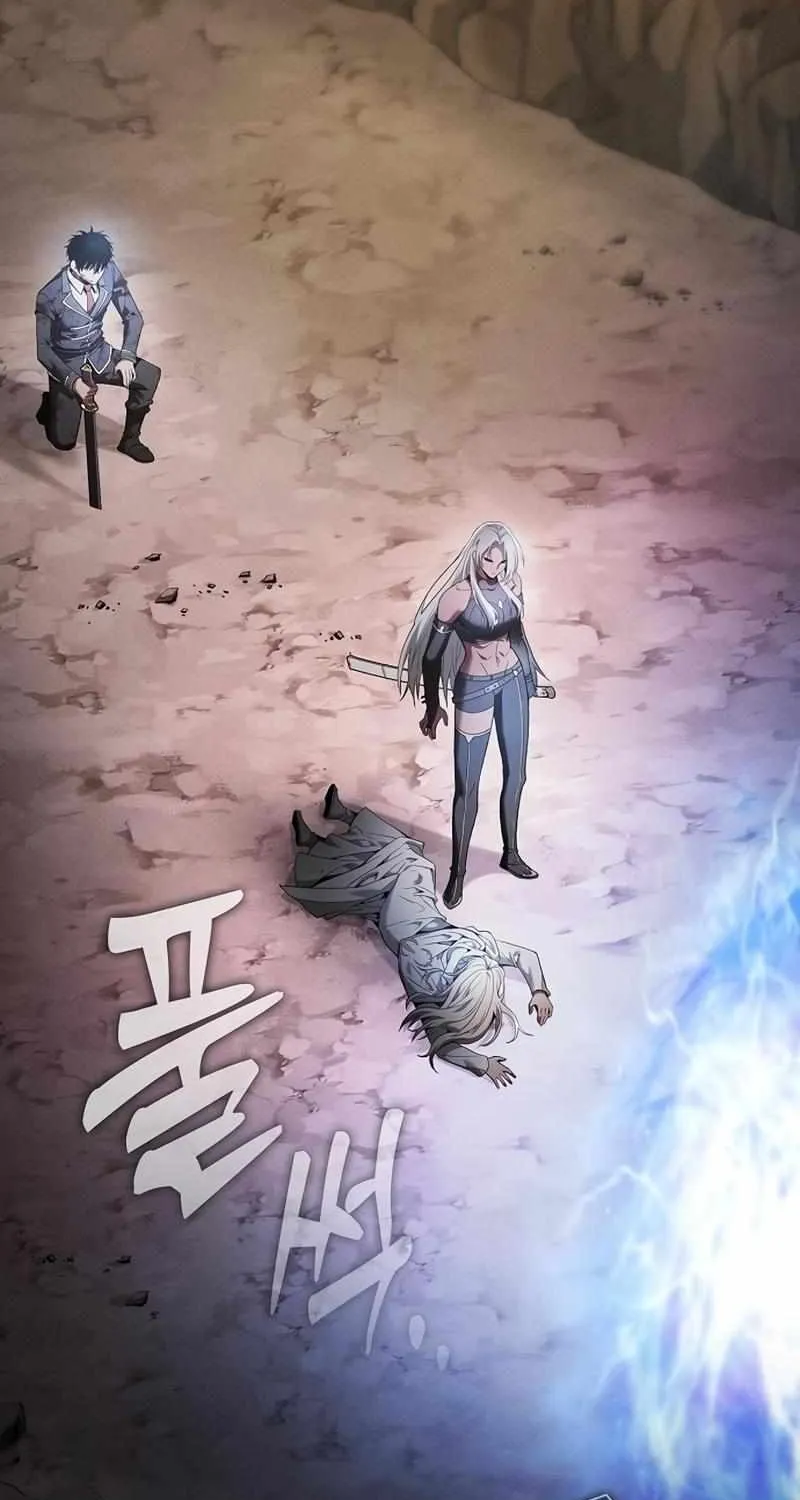 Read Academy Genius Swordmaster chapter 28 image 30 on Lezhin
