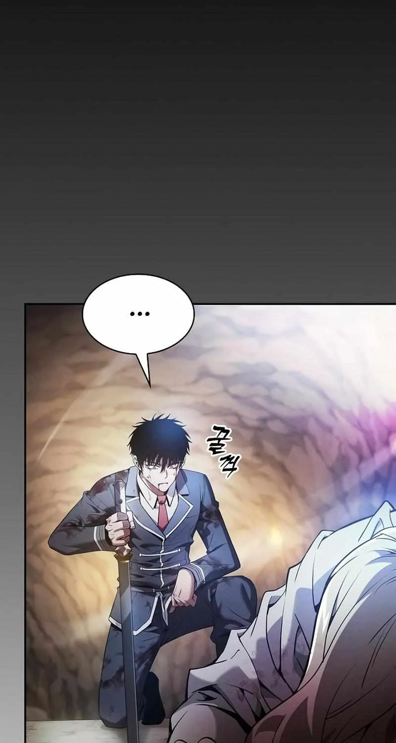 Read Academy Genius Swordmaster chapter 28 image 32 on Lezhin