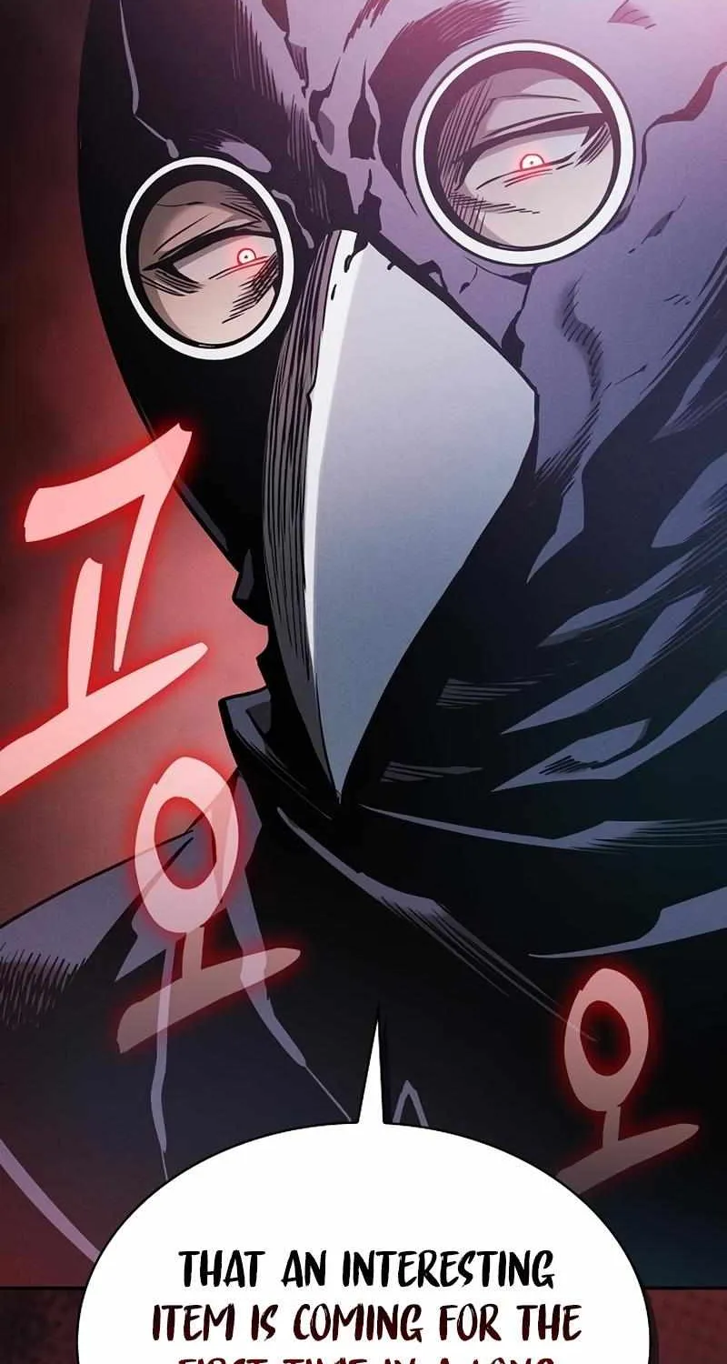 Read Academy Genius Swordmaster chapter 28 image 92 on Lezhin