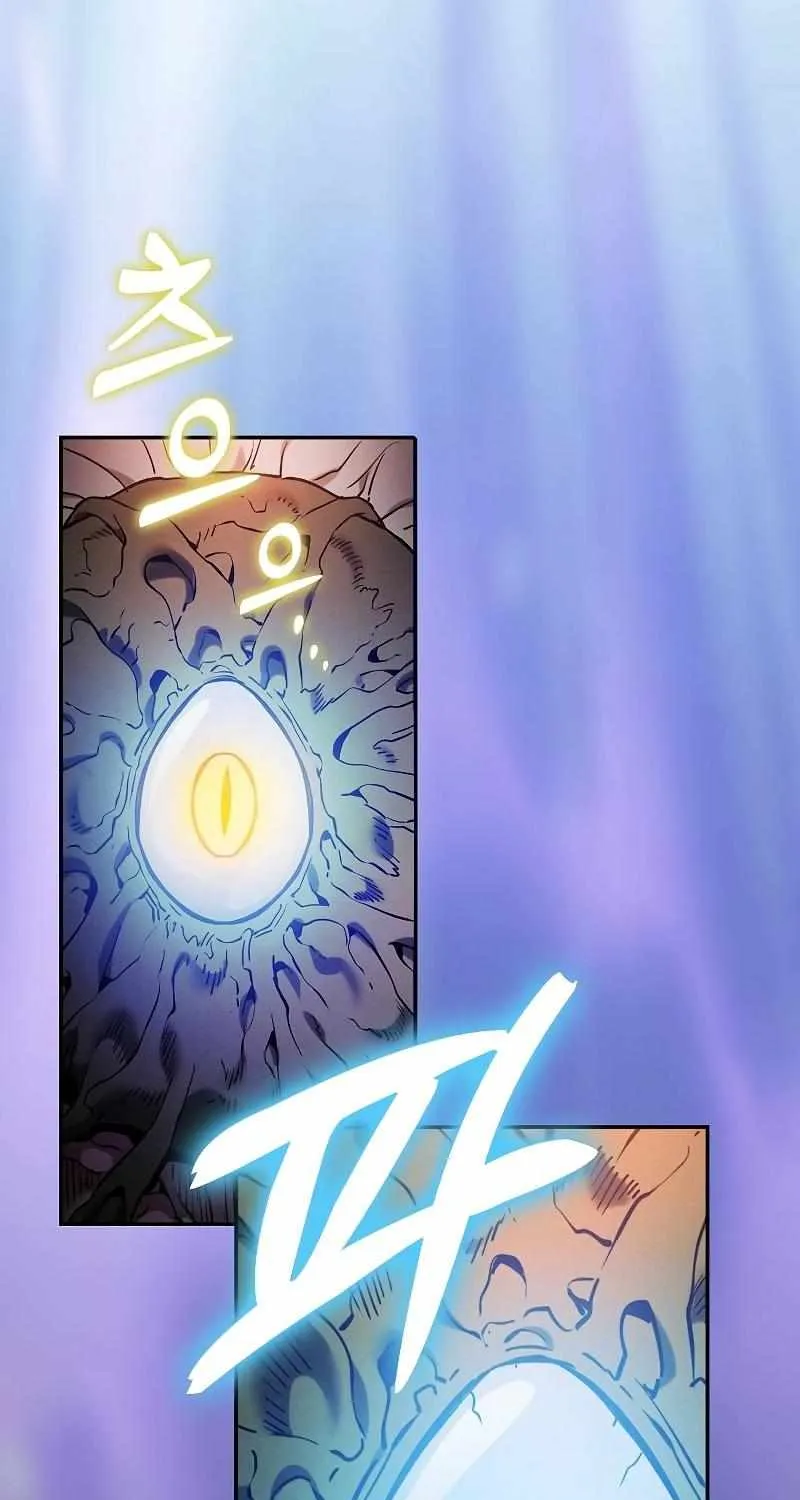 Read Academy Genius Swordmaster chapter 29 image 104 on Lezhin